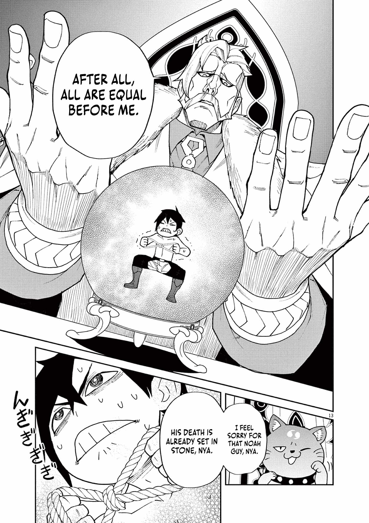 I Was Reincarnated as an Evil Noble in a Game and Became Unparalleled With My Overpowered Muscles Chapter 8 - Page 12