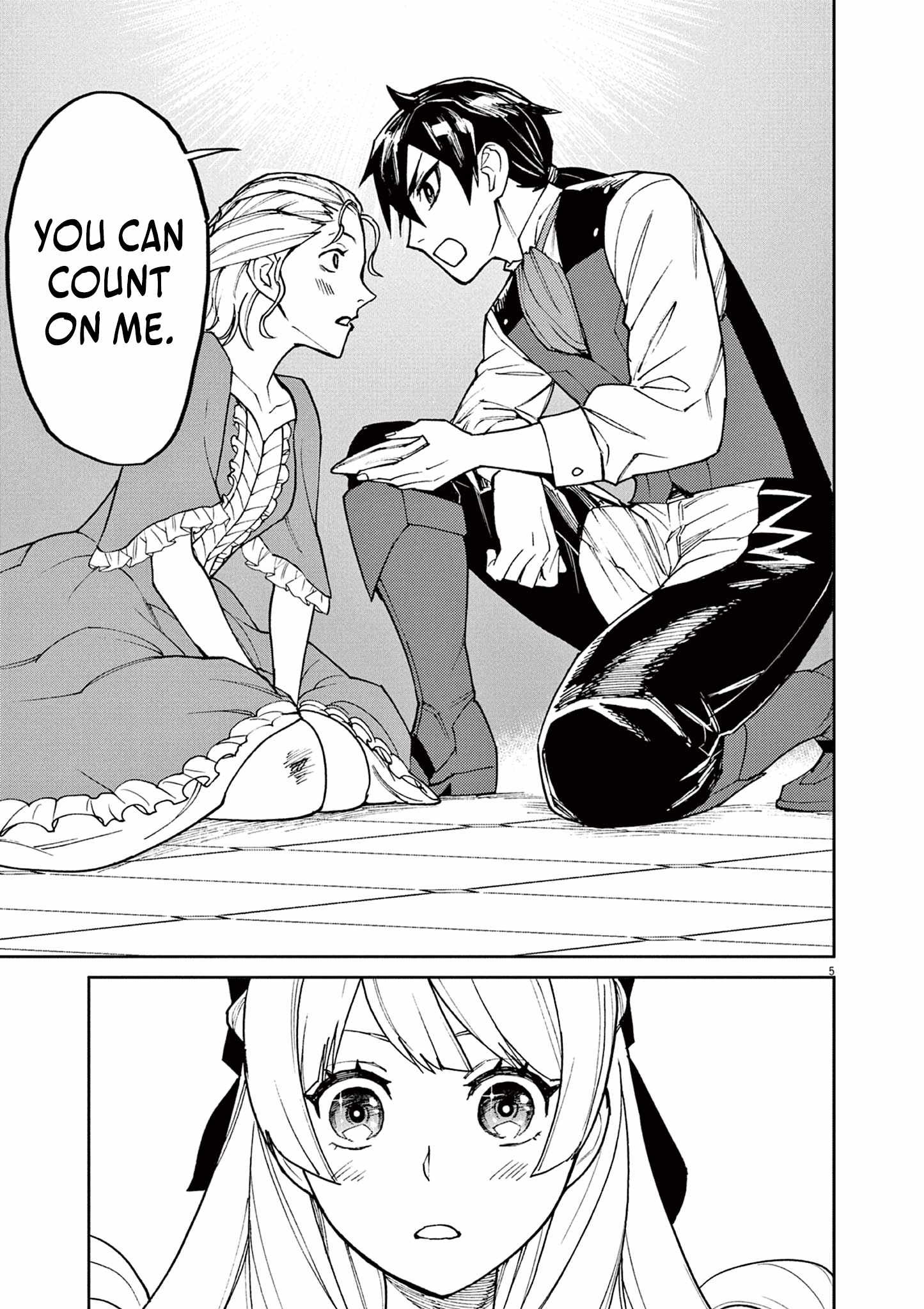 I Was Reincarnated as an Evil Noble in a Game and Became Unparalleled With My Overpowered Muscles Chapter 8 - Page 4