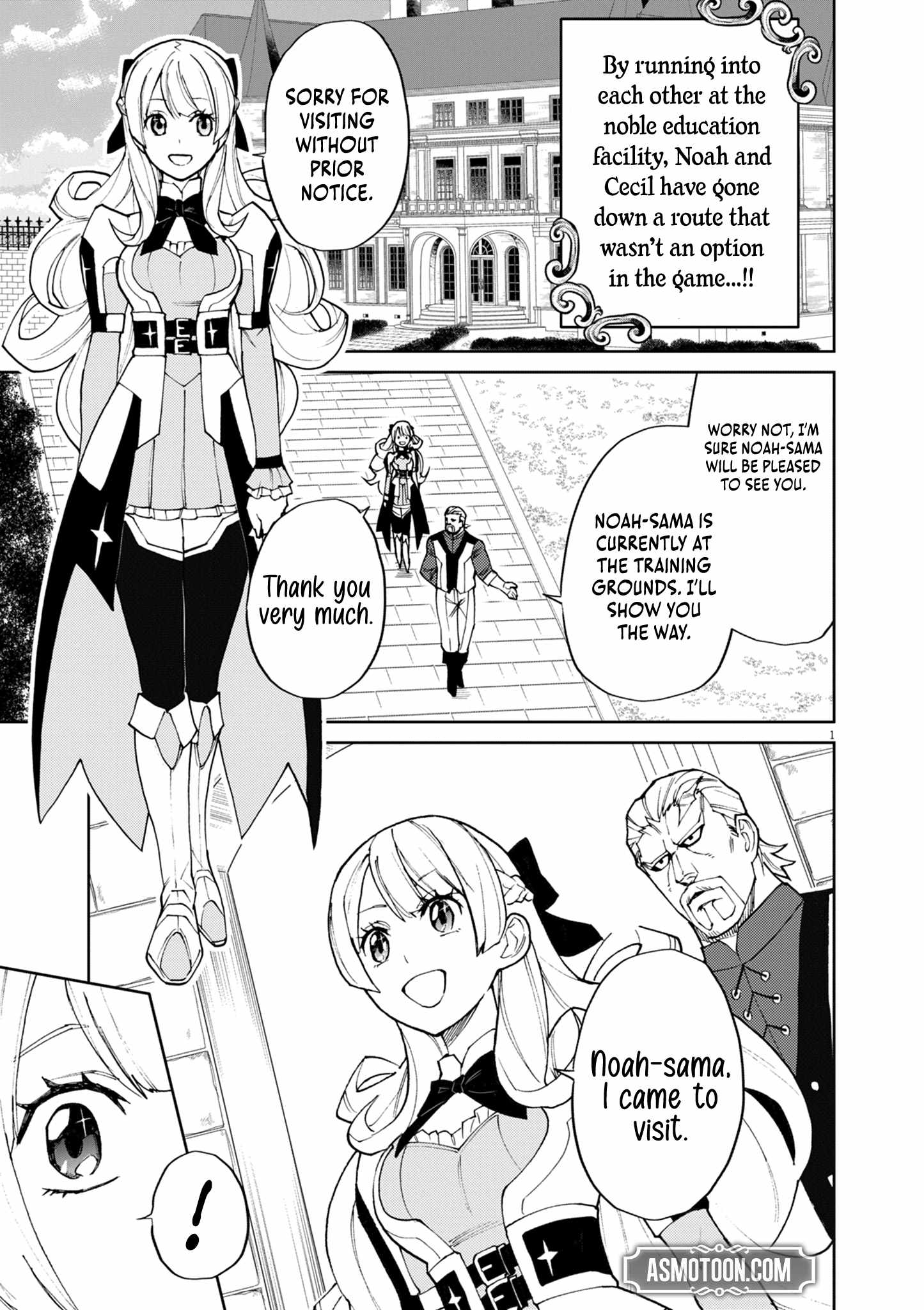 I Was Reincarnated as an Evil Noble in a Game and Became Unparalleled With My Overpowered Muscles Chapter 9 - Page 0