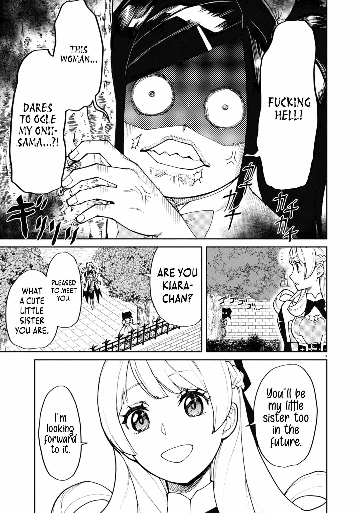I Was Reincarnated as an Evil Noble in a Game and Became Unparalleled With My Overpowered Muscles Chapter 9 - Page 6