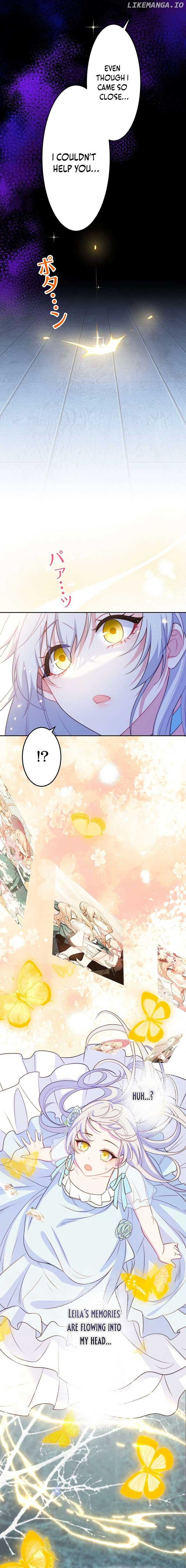 I Was Reincarnated As The Child Of My Ex-Husband Chapter 15 - Page 5