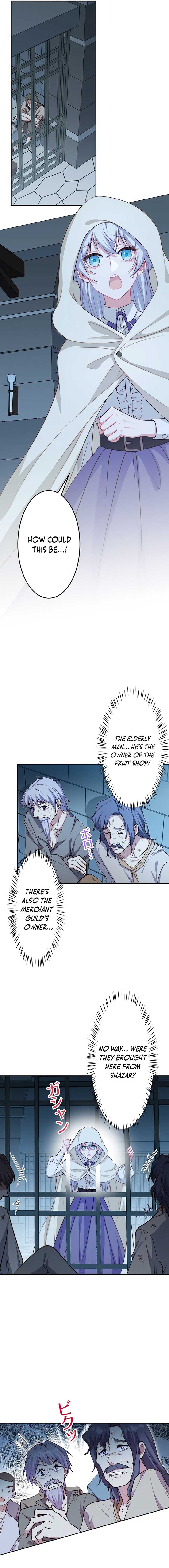 I Was Reincarnated As The Child Of My Ex-Husband Chapter 17 - Page 14