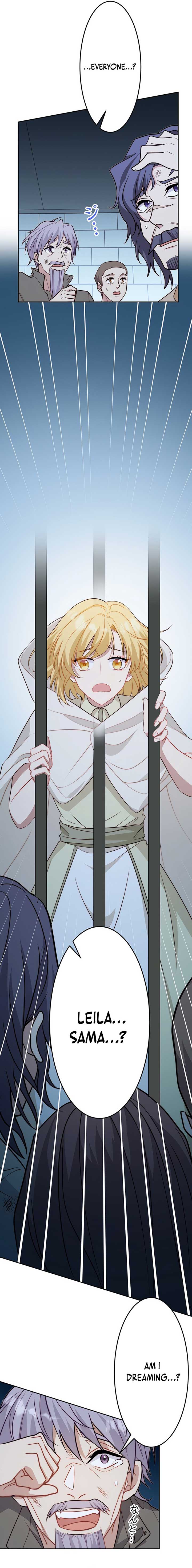 I Was Reincarnated As The Child Of My Ex-Husband Chapter 17 - Page 16