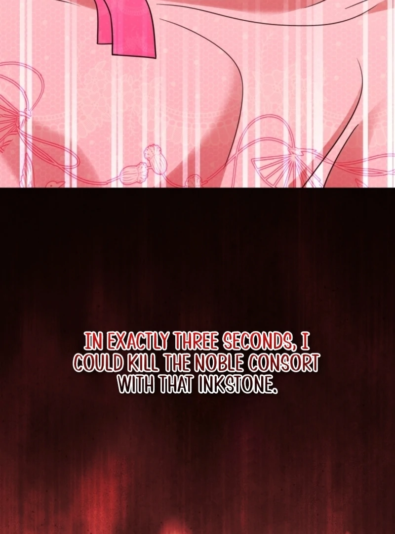 I Was Reincarnated as the Spoiled Baby Empress Chapter 11 - Page 101