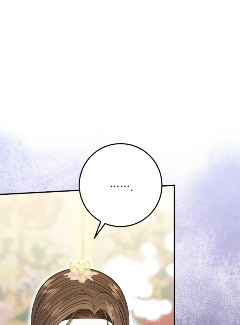 I Was Reincarnated as the Spoiled Baby Empress Chapter 11 - Page 106