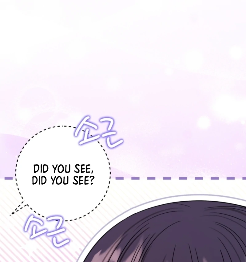 I Was Reincarnated as the Spoiled Baby Empress Chapter 11 - Page 12