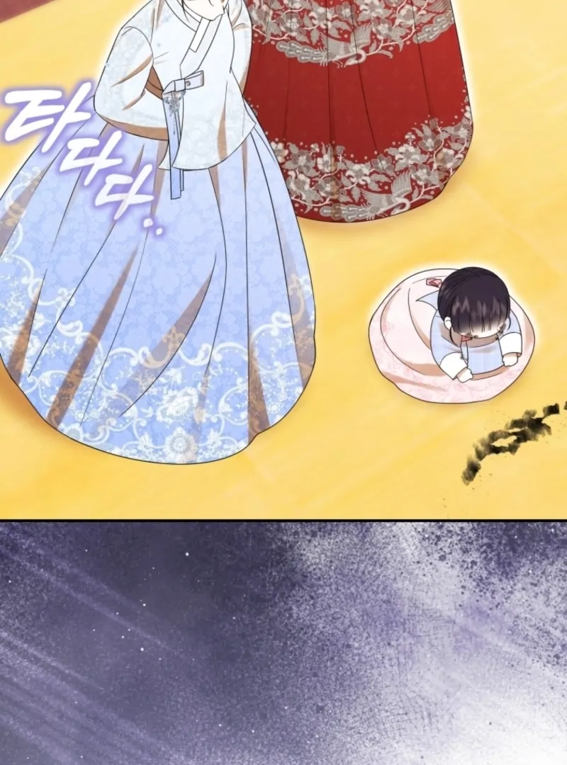 I Was Reincarnated as the Spoiled Baby Empress Chapter 11 - Page 111