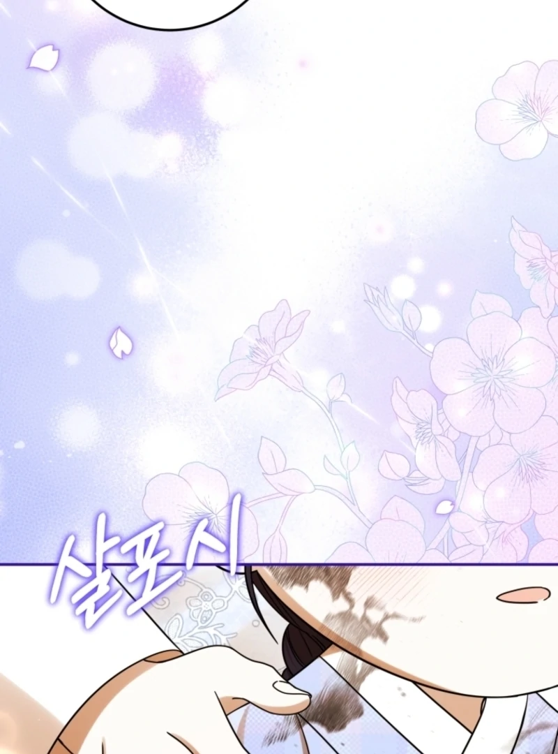 I Was Reincarnated as the Spoiled Baby Empress Chapter 11 - Page 140