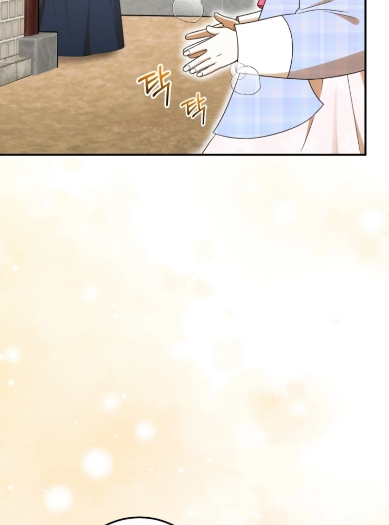 I Was Reincarnated as the Spoiled Baby Empress Chapter 11 - Page 22