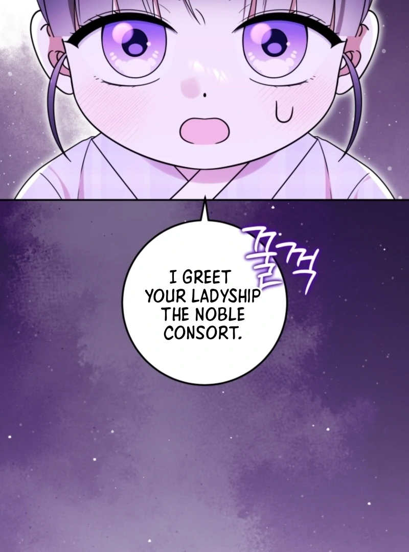 I Was Reincarnated as the Spoiled Baby Empress Chapter 11 - Page 36