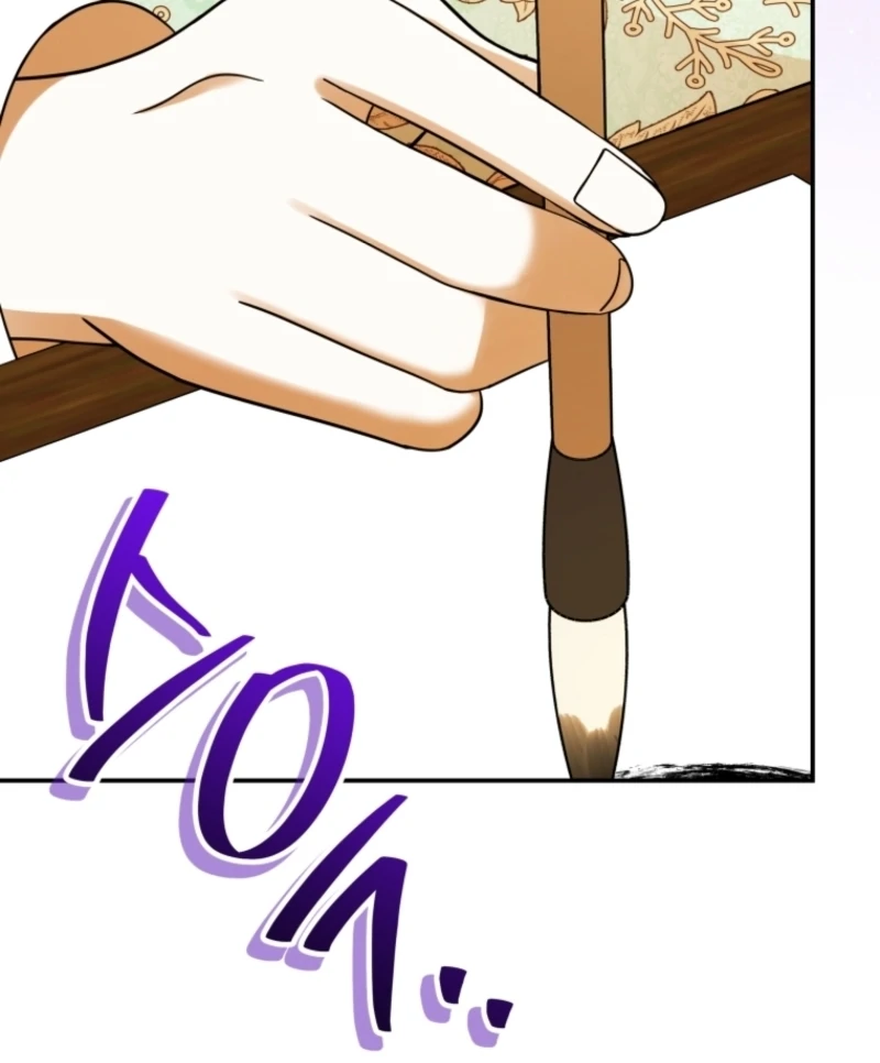 I Was Reincarnated as the Spoiled Baby Empress Chapter 11 - Page 38