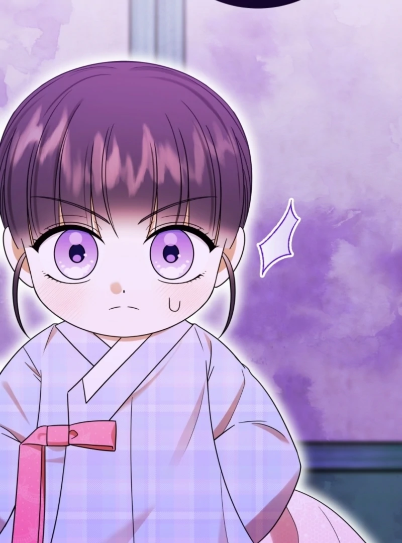 I Was Reincarnated as the Spoiled Baby Empress Chapter 11 - Page 44