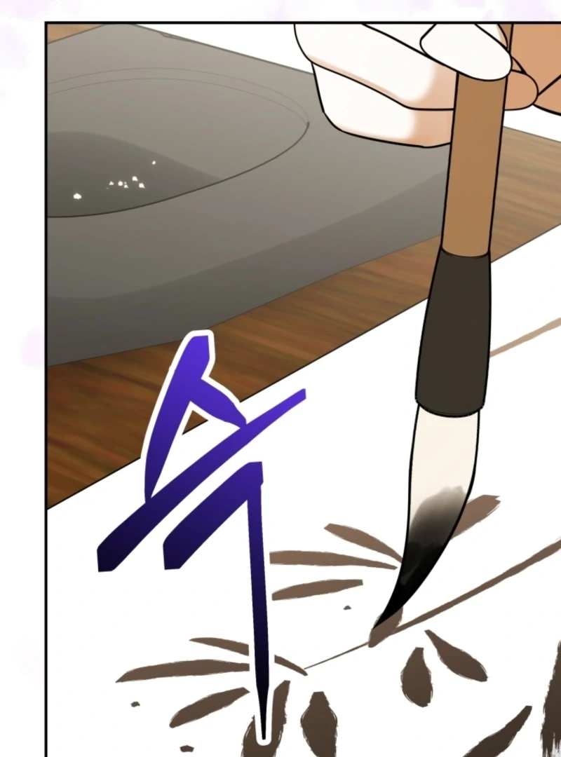I Was Reincarnated as the Spoiled Baby Empress Chapter 11 - Page 48