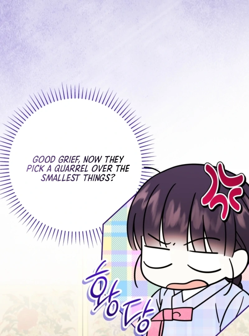 I Was Reincarnated as the Spoiled Baby Empress Chapter 11 - Page 53