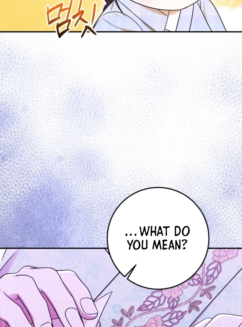 I Was Reincarnated as the Spoiled Baby Empress Chapter 11 - Page 66