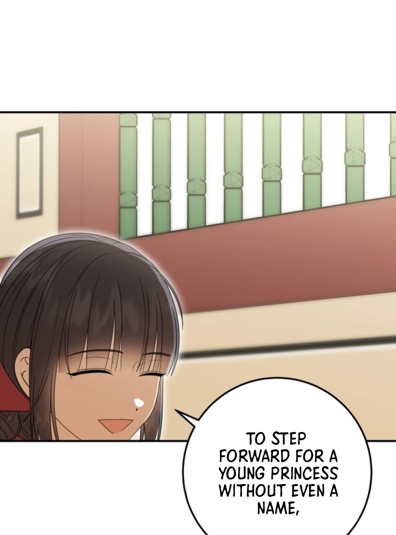 I Was Reincarnated as the Spoiled Baby Empress Chapter 11 - Page 8