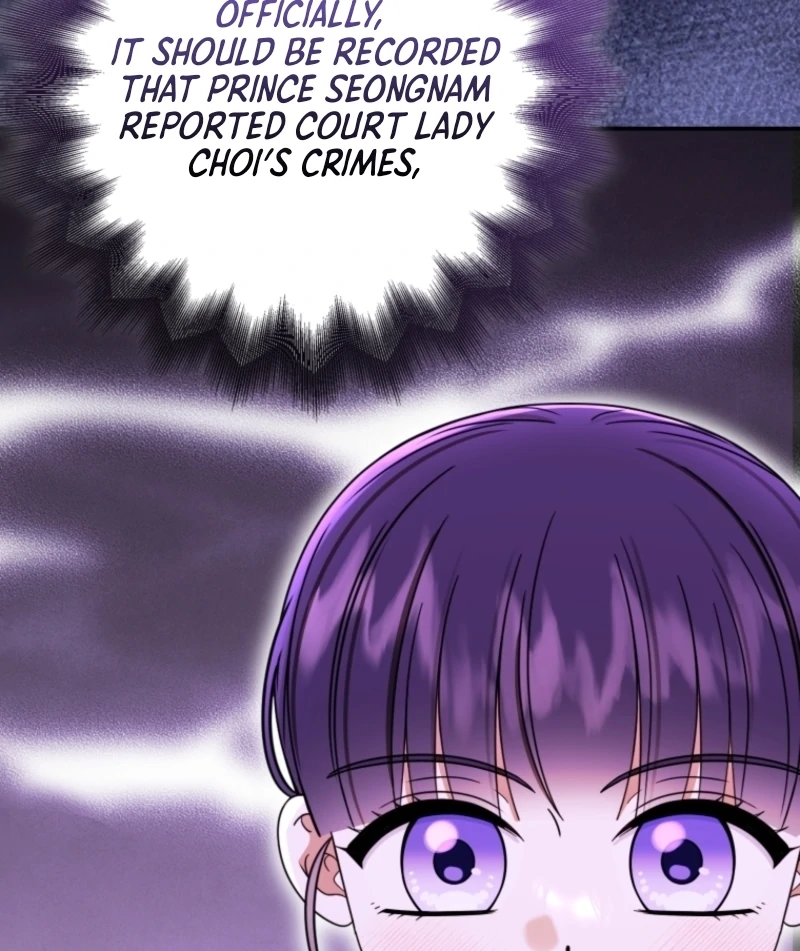 I Was Reincarnated as the Spoiled Baby Empress Chapter 11 - Page 73