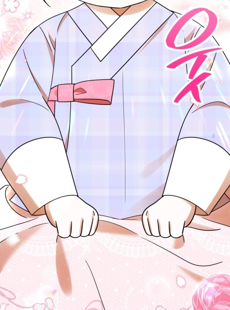 I Was Reincarnated as the Spoiled Baby Empress Chapter 11 - Page 81