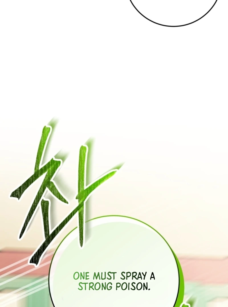 I Was Reincarnated as the Spoiled Baby Empress Chapter 11 - Page 89