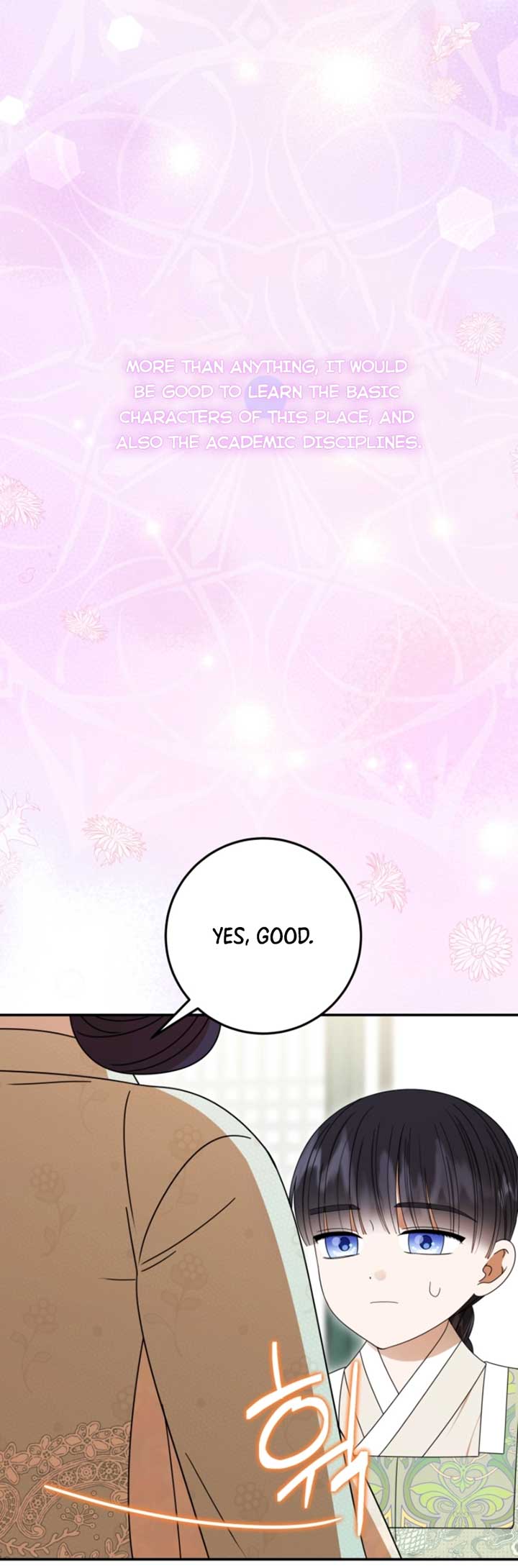 I Was Reincarnated as the Spoiled Baby Empress Chapter 14 - Page 12