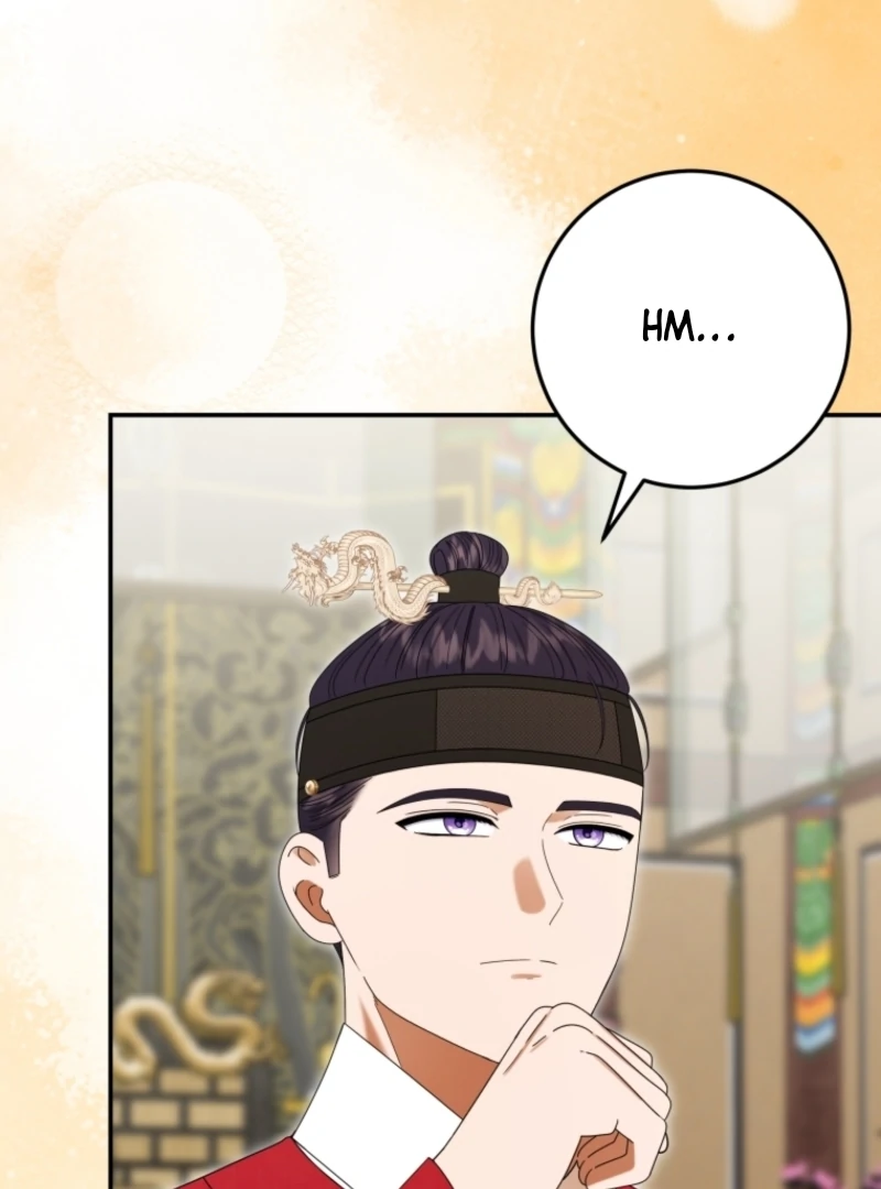 I Was Reincarnated as the Spoiled Baby Empress Chapter 16 - Page 17