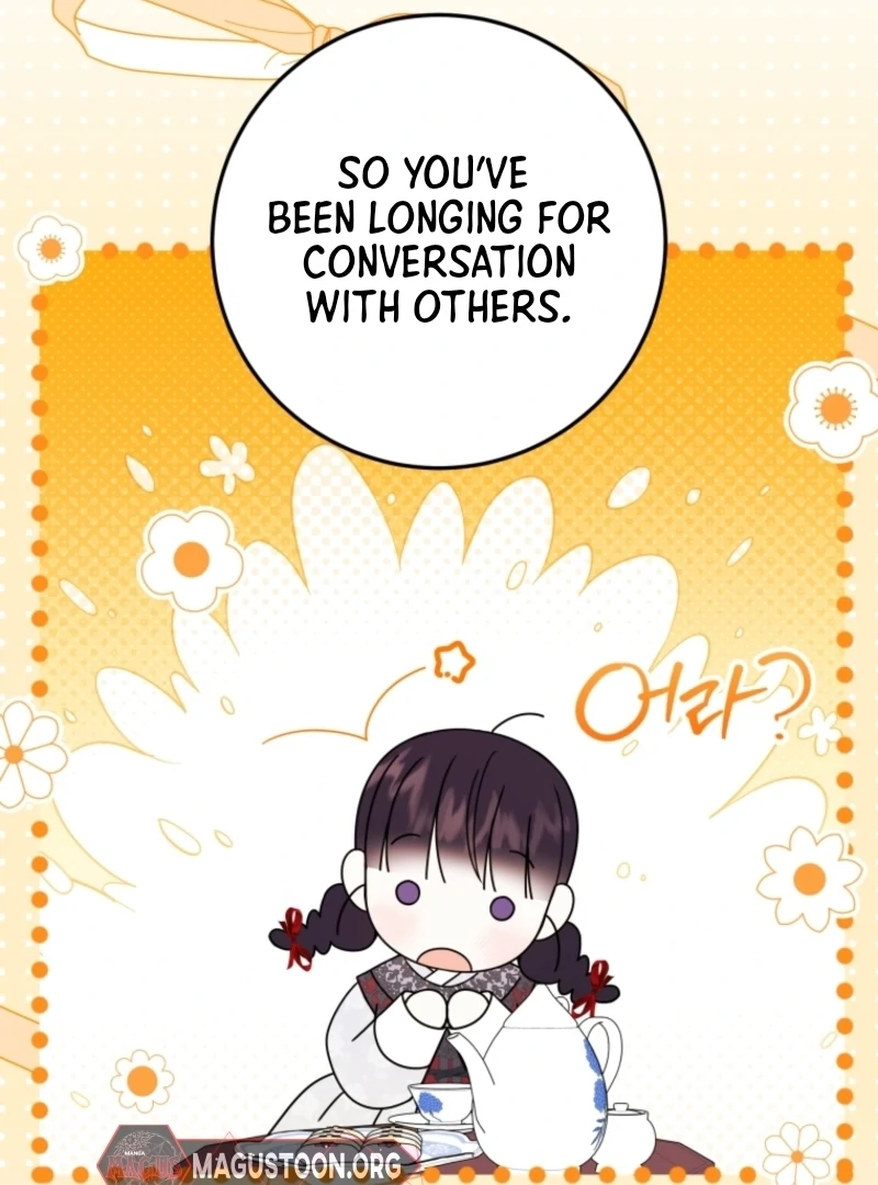 I Was Reincarnated as the Spoiled Baby Empress Chapter 16 - Page 19