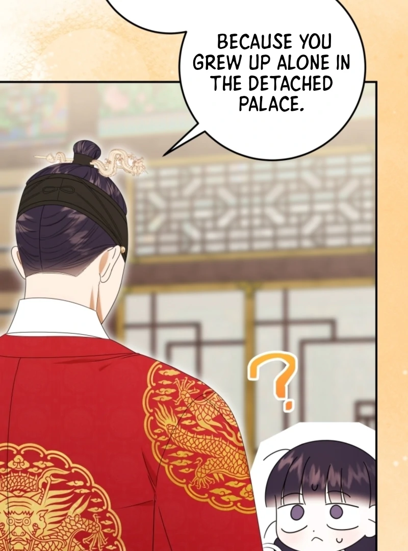 I Was Reincarnated as the Spoiled Baby Empress Chapter 16 - Page 21