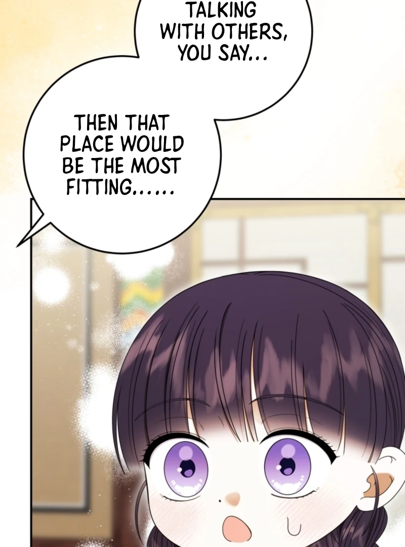 I Was Reincarnated as the Spoiled Baby Empress Chapter 16 - Page 23