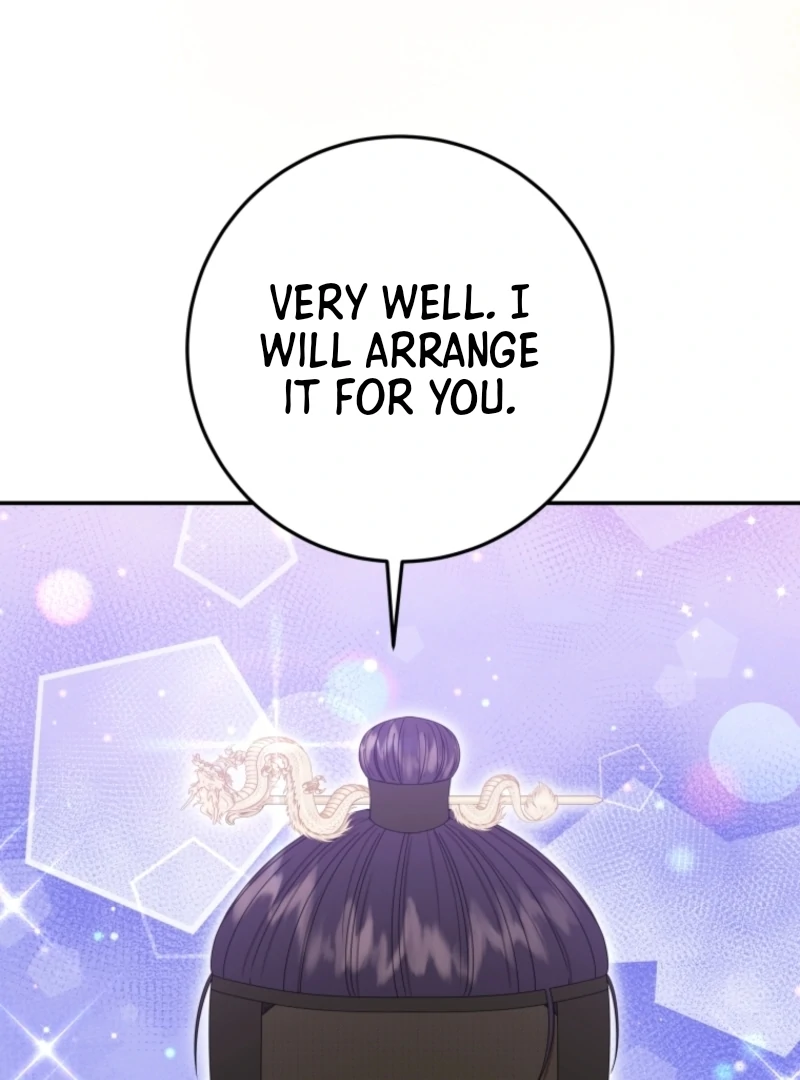 I Was Reincarnated as the Spoiled Baby Empress Chapter 16 - Page 25