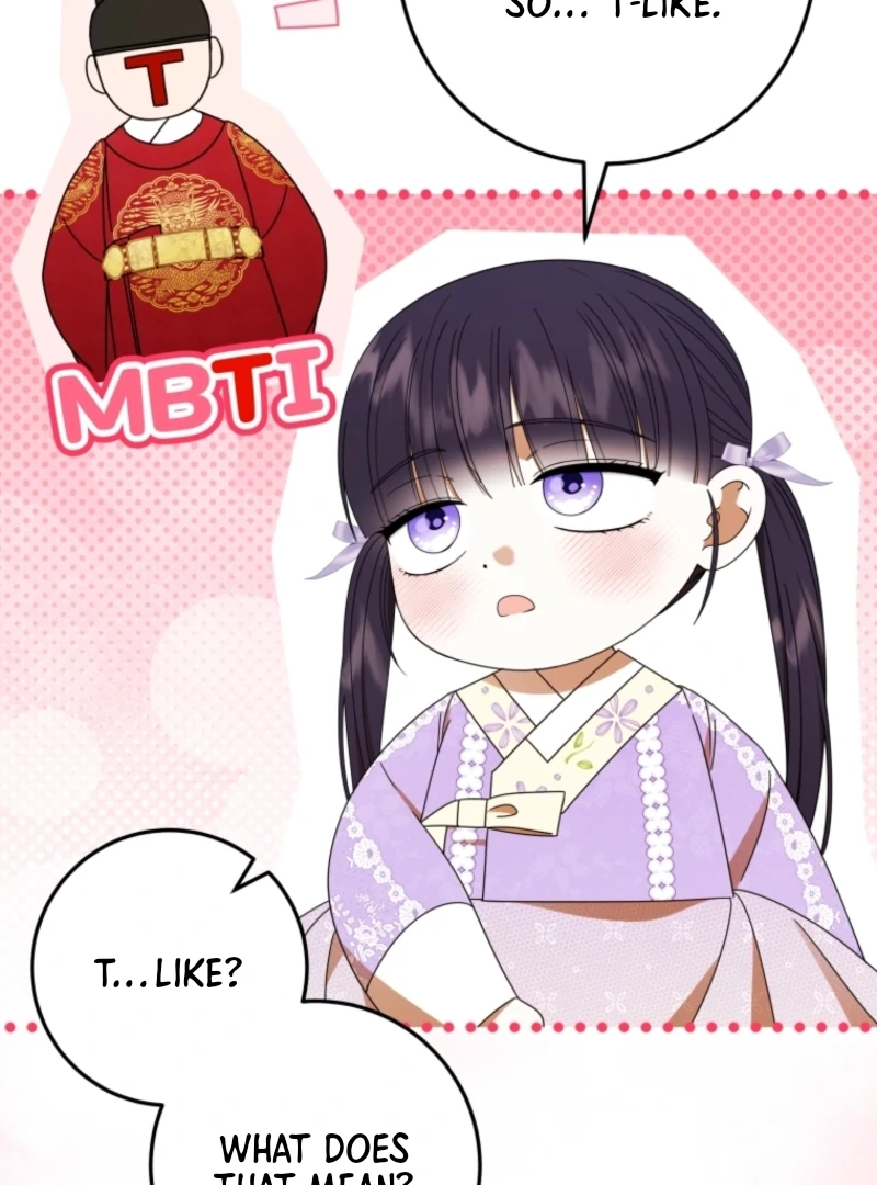 I Was Reincarnated as the Spoiled Baby Empress Chapter 16 - Page 42