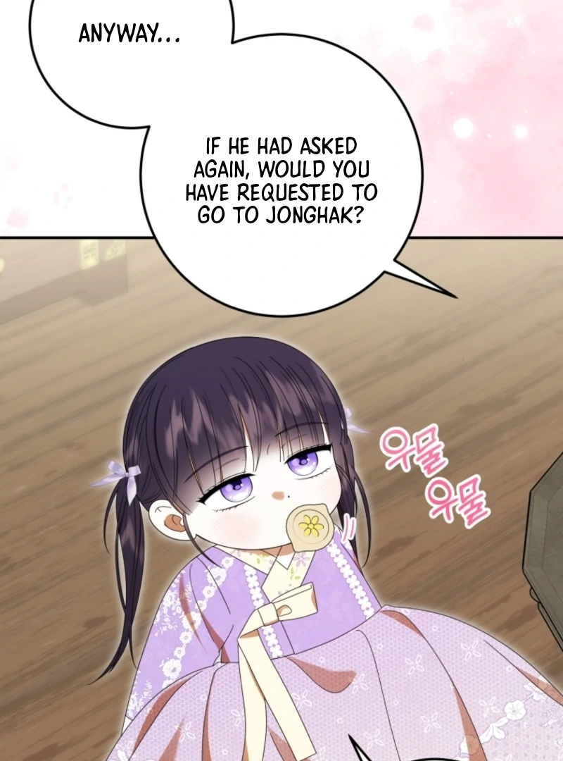 I Was Reincarnated as the Spoiled Baby Empress Chapter 16 - Page 47