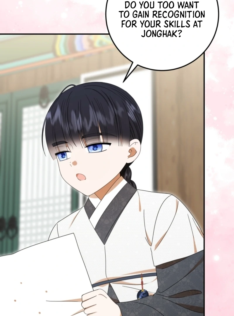 I Was Reincarnated as the Spoiled Baby Empress Chapter 16 - Page 49