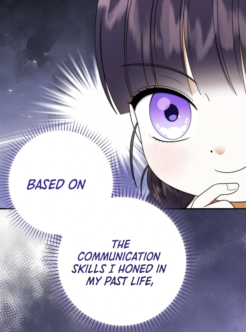 I Was Reincarnated as the Spoiled Baby Empress Chapter 16 - Page 6