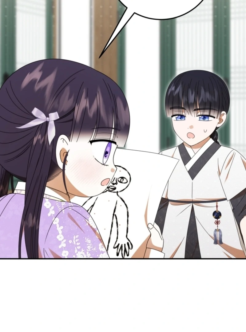 I Was Reincarnated as the Spoiled Baby Empress Chapter 16 - Page 56