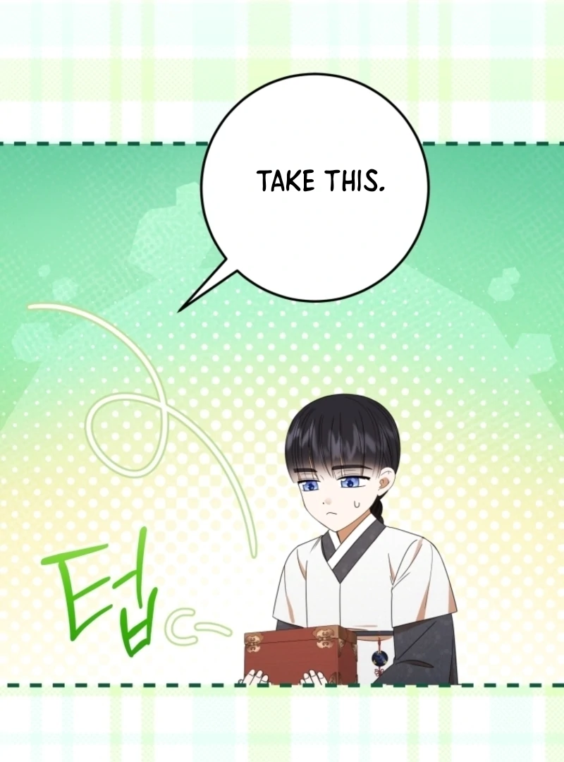 I Was Reincarnated as the Spoiled Baby Empress Chapter 16 - Page 64