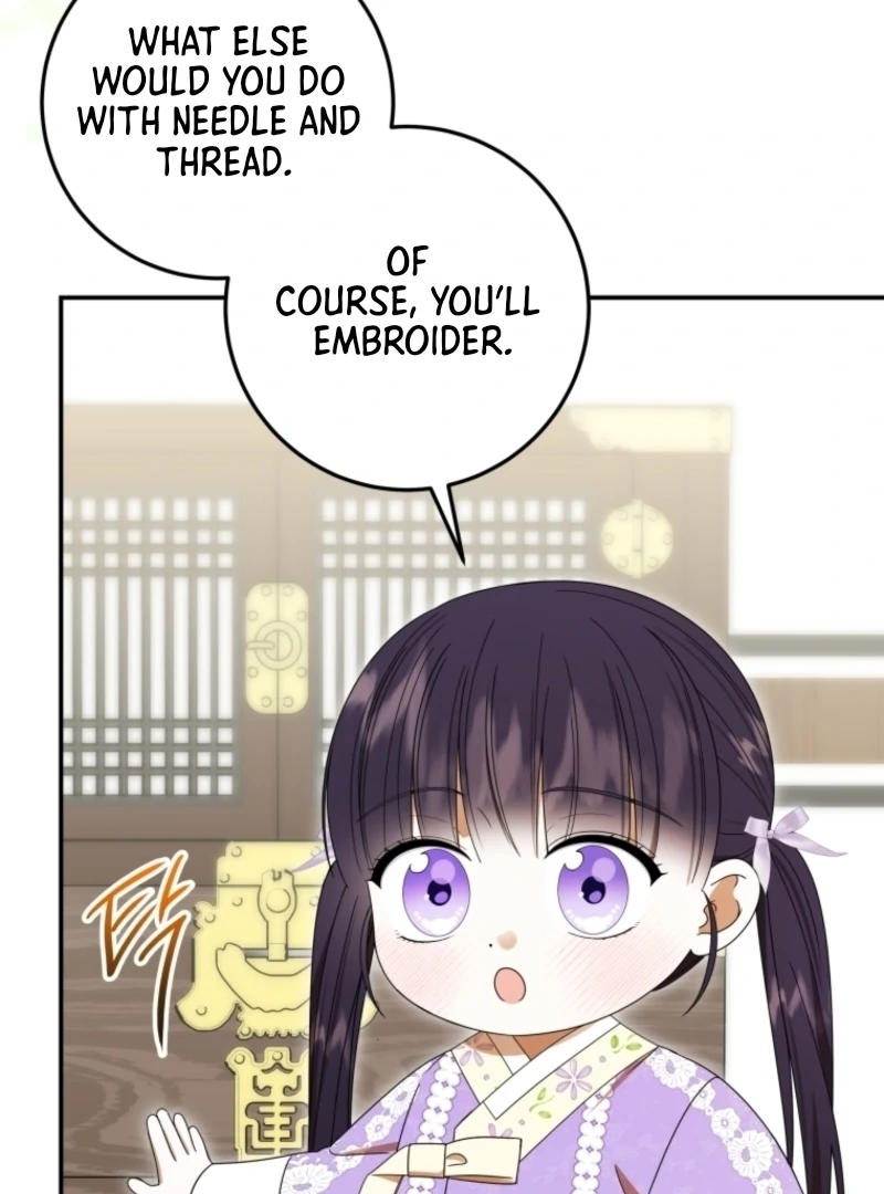 I Was Reincarnated as the Spoiled Baby Empress Chapter 16 - Page 71