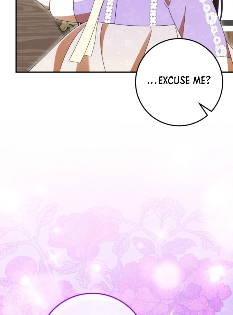 I Was Reincarnated as the Spoiled Baby Empress Chapter 16 - Page 72
