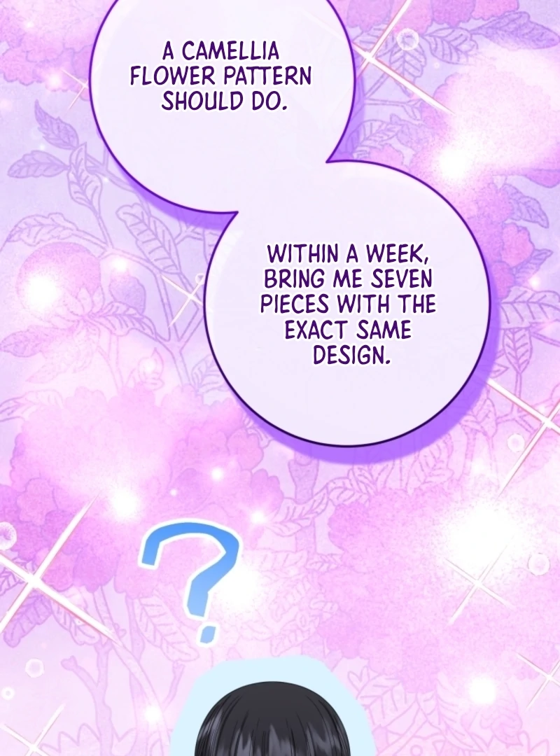 I Was Reincarnated as the Spoiled Baby Empress Chapter 16 - Page 73