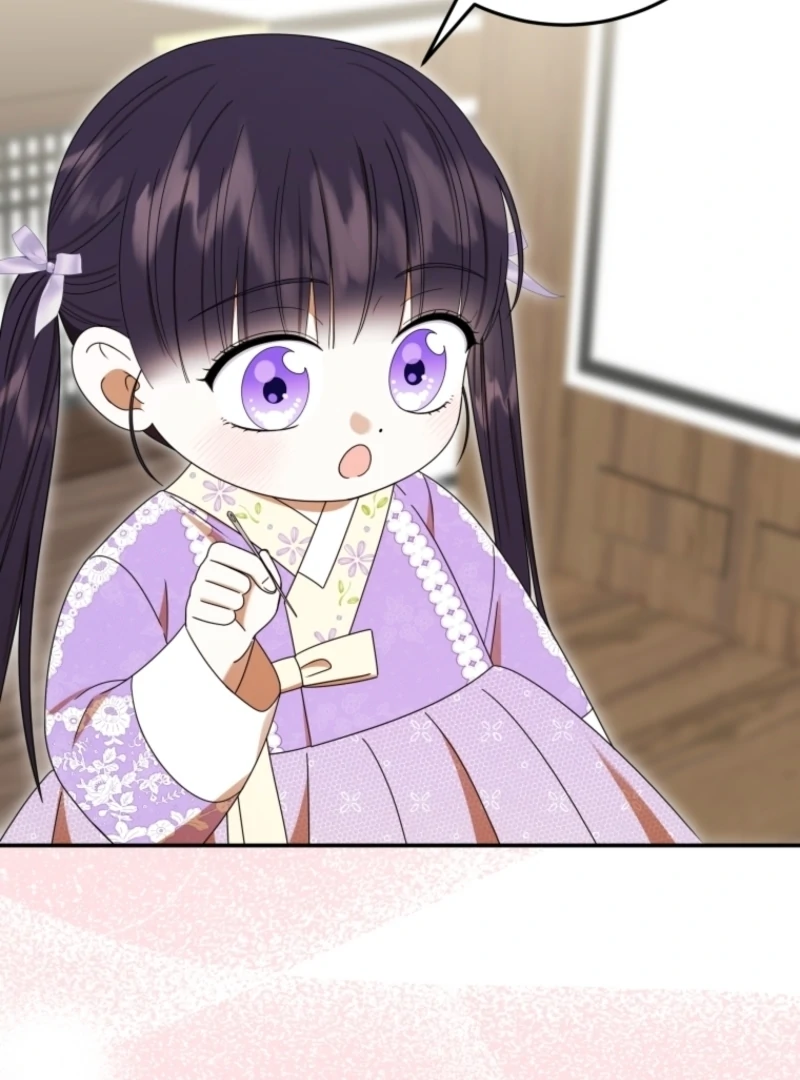 I Was Reincarnated as the Spoiled Baby Empress Chapter 16 - Page 83