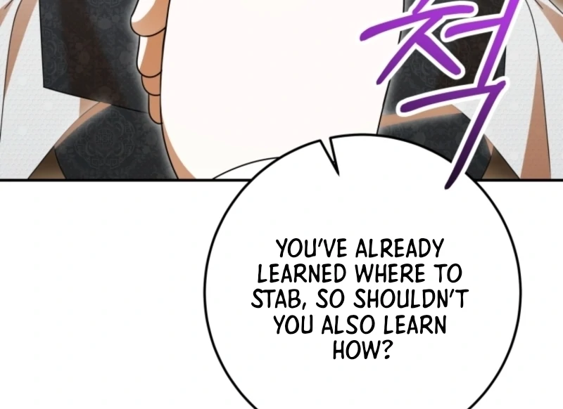 I Was Reincarnated as the Spoiled Baby Empress Chapter 16 - Page 86