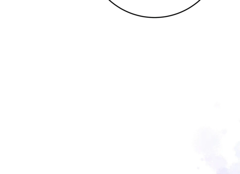 I Was Reincarnated as the Spoiled Baby Empress Chapter 16 - Page 87