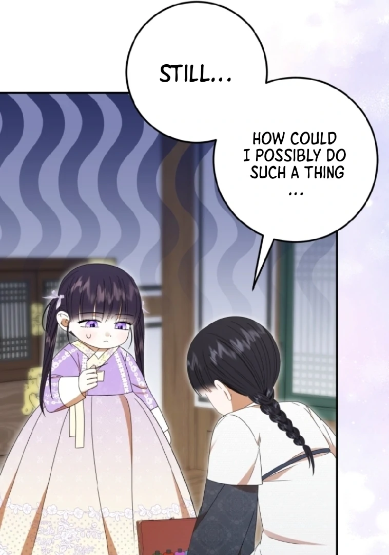 I Was Reincarnated as the Spoiled Baby Empress Chapter 16 - Page 88