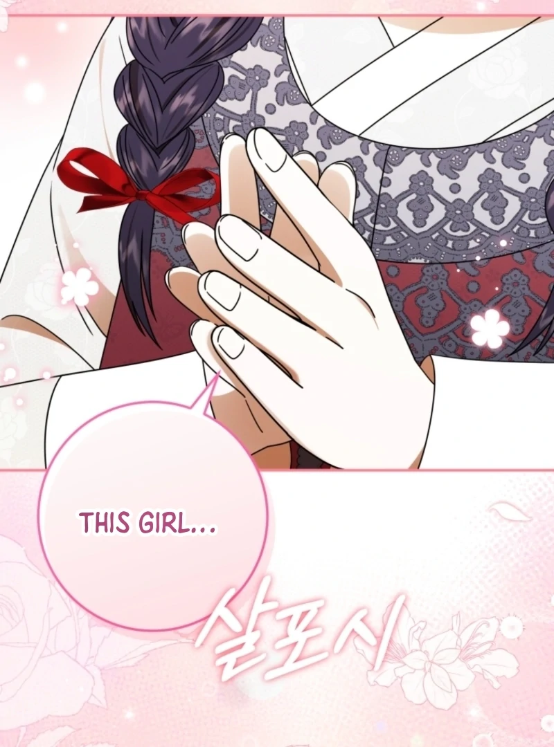 I Was Reincarnated as the Spoiled Baby Empress Chapter 16 - Page 10
