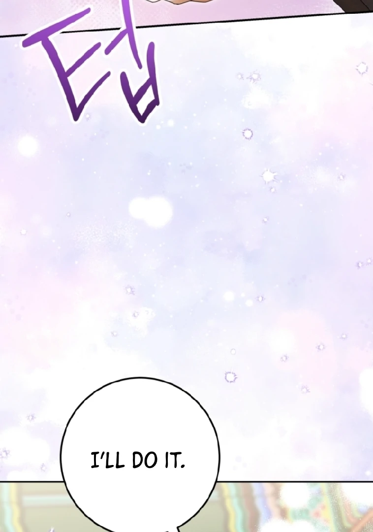 I Was Reincarnated as the Spoiled Baby Empress Chapter 16 - Page 93