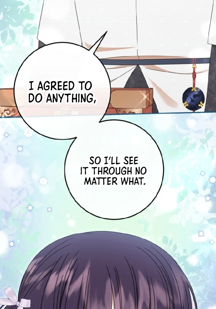 I Was Reincarnated as the Spoiled Baby Empress Chapter 16 - Page 97