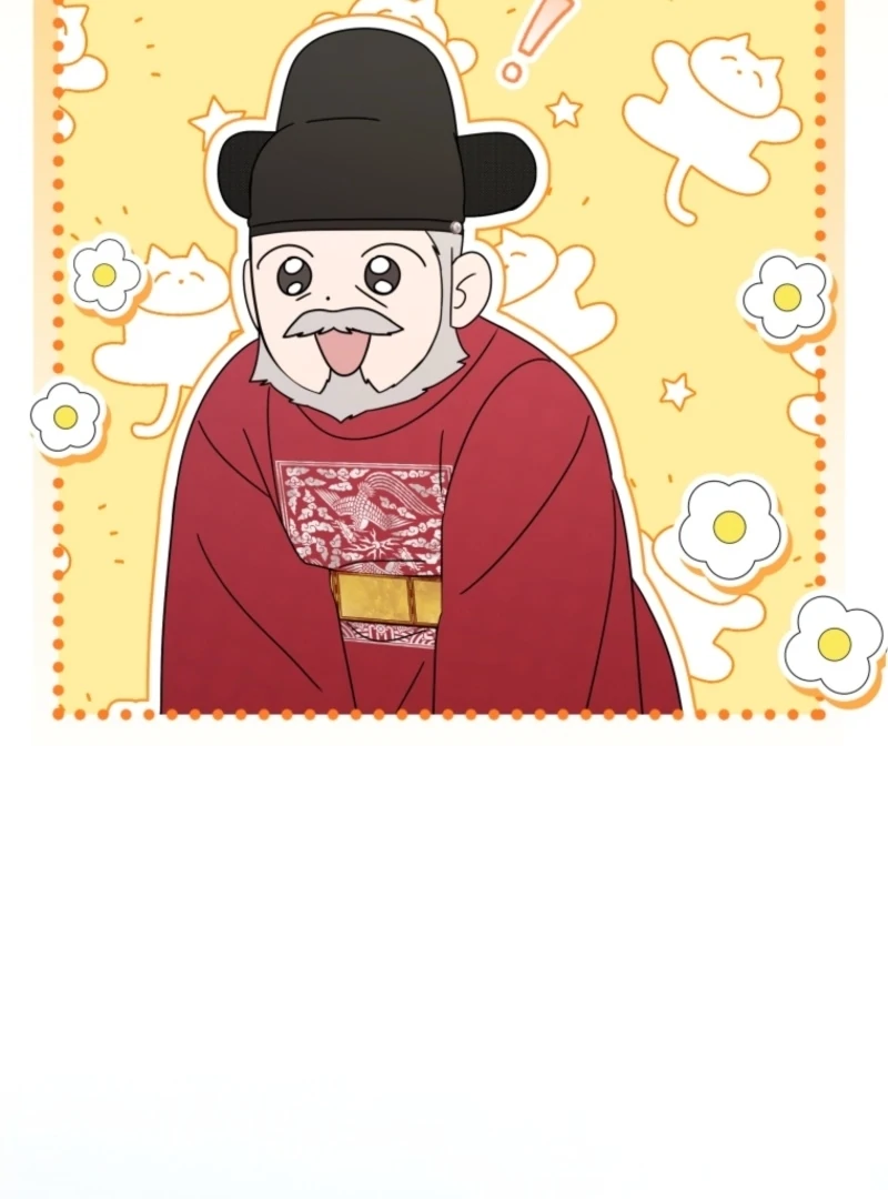I Was Reincarnated as the Spoiled Baby Empress Chapter 17 - Page 125