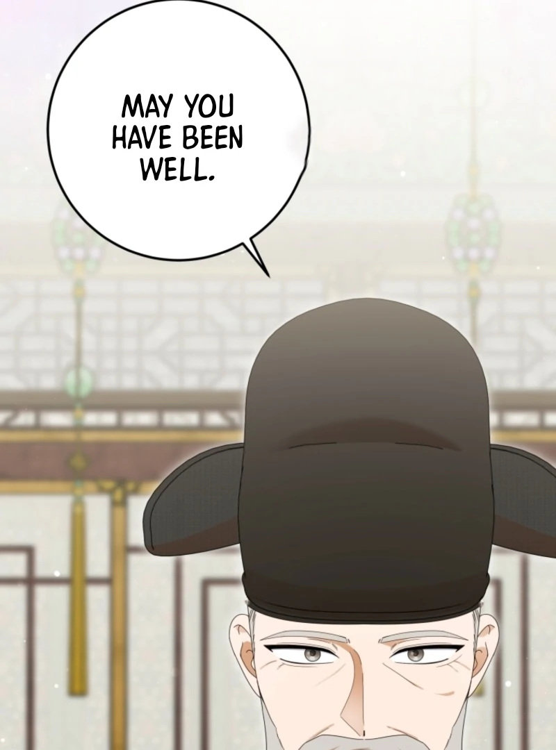 I Was Reincarnated as the Spoiled Baby Empress Chapter 17 - Page 17