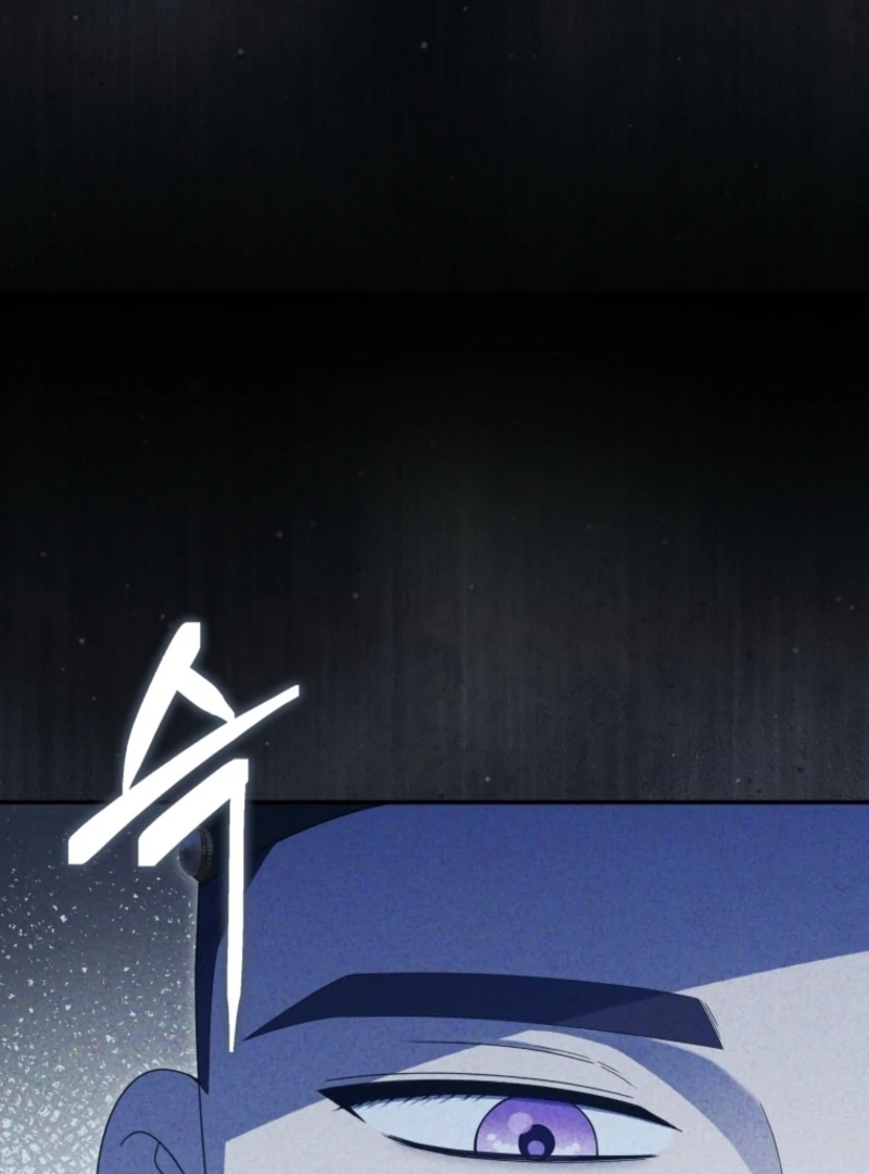 I Was Reincarnated as the Spoiled Baby Empress Chapter 17 - Page 57
