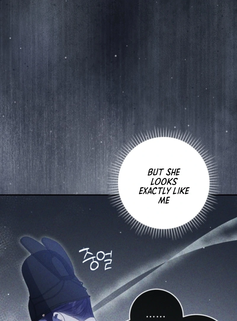 I Was Reincarnated as the Spoiled Baby Empress Chapter 17 - Page 60
