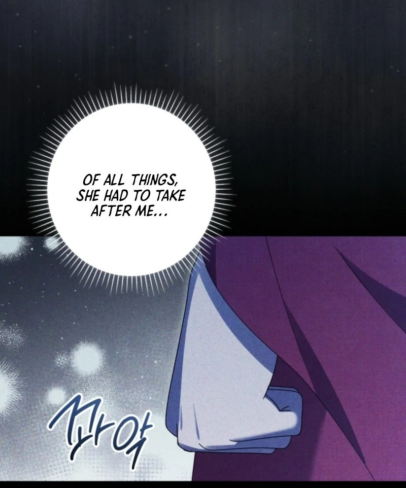 I Was Reincarnated as the Spoiled Baby Empress Chapter 17 - Page 62